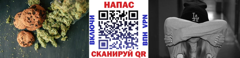 наркотики Минусинск mega ССЫЛКА Еда ТГК конопля