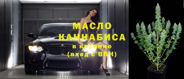 круглые Аркадак