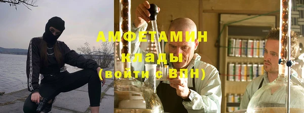 mdpv Арсеньев