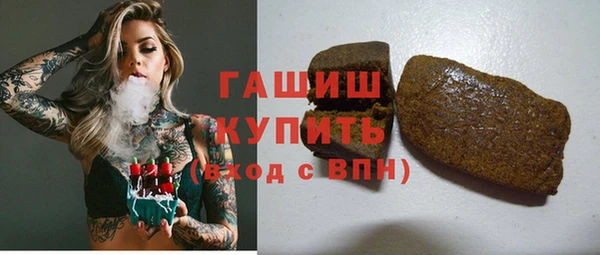 mdpv Арсеньев