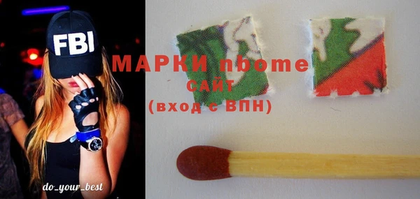 круглые Аркадак