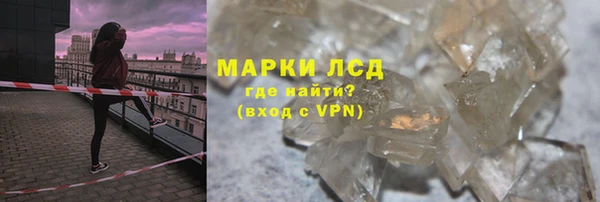 круглые Аркадак