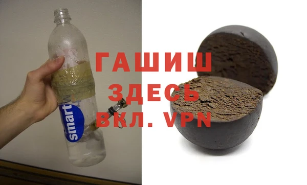 круглые Аркадак