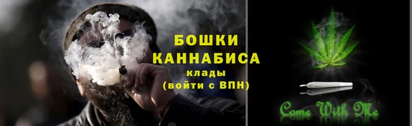 экстази Армянск