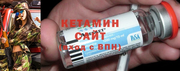 круглые Аркадак
