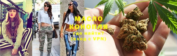 круглые Аркадак