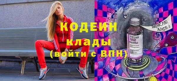 круглые Аркадак
